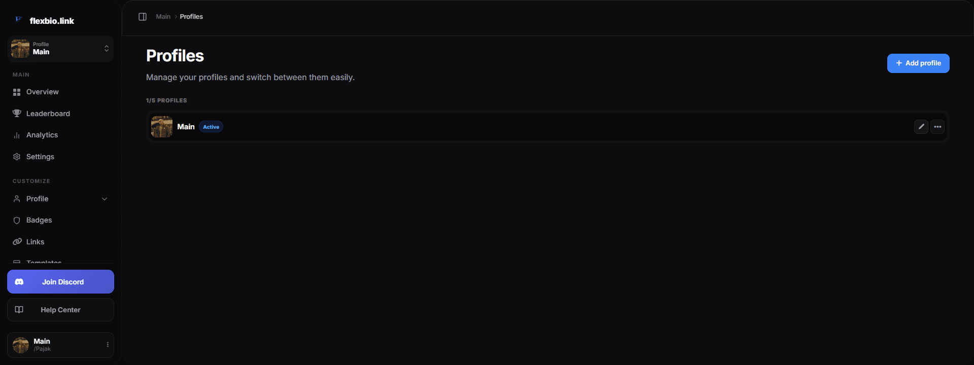 The Profiles page with the active Main profile and its action buttons